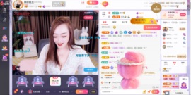 慕妍丑不丑主播照片