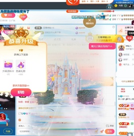 糖7🎵用心唱歌主播照片