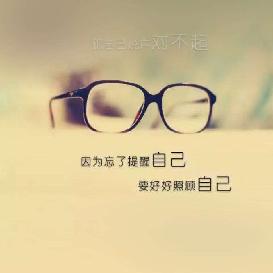 輕風醉海报