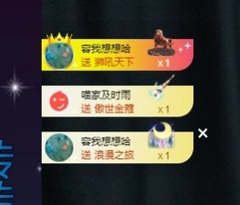 Lily喵的图片