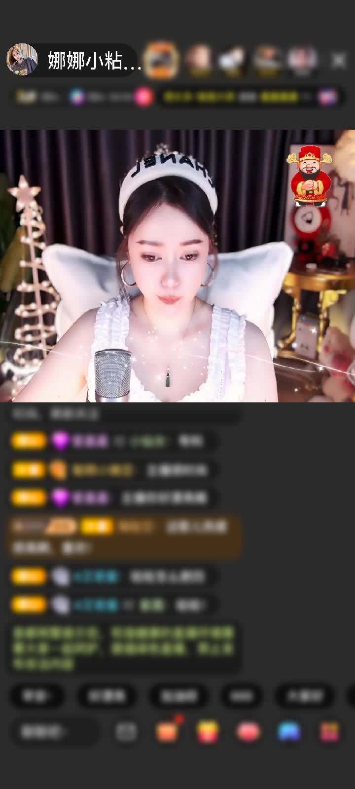 感谢国民萌叔^_^赠送狮吼天下1个