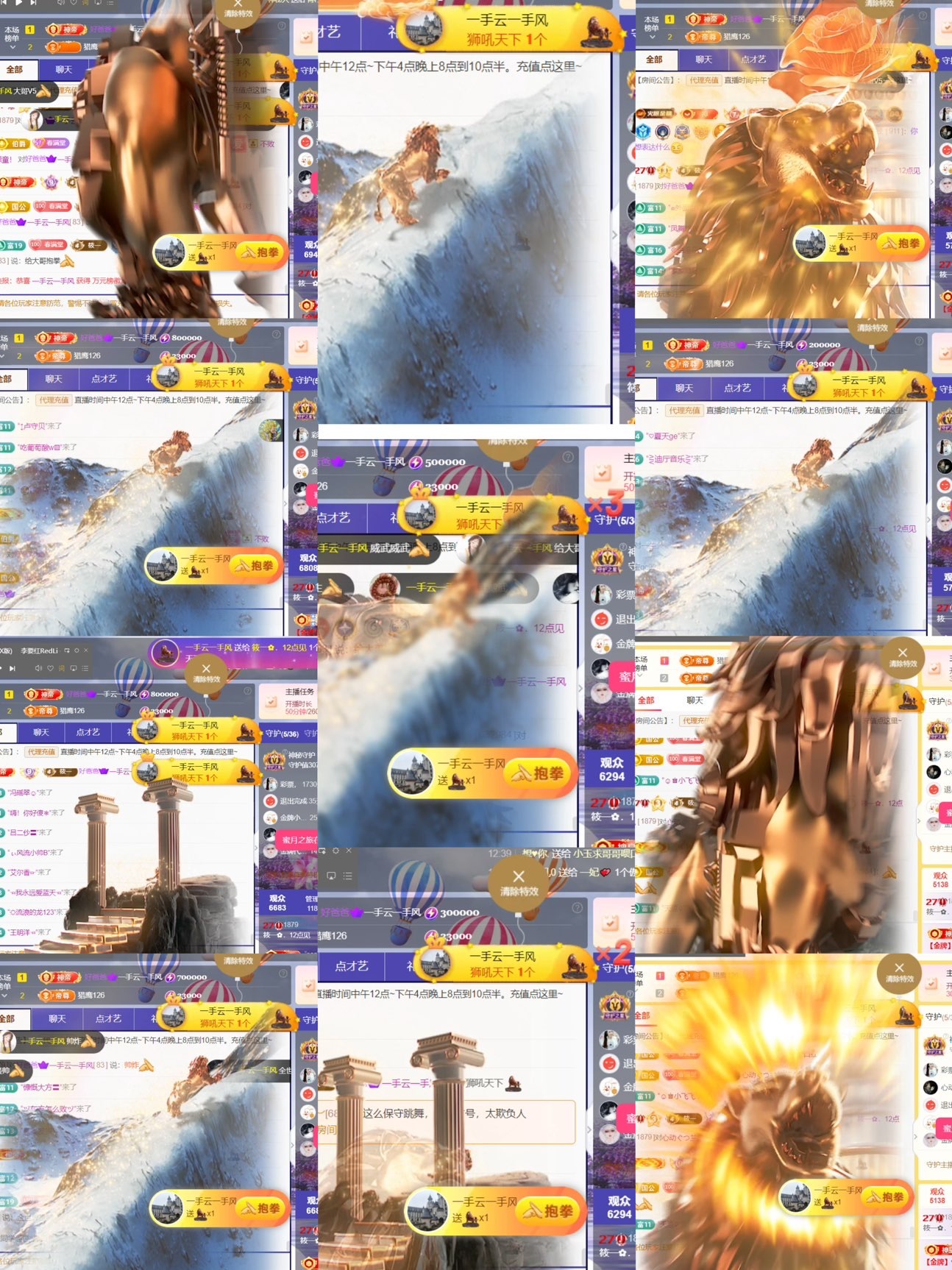 筱一✿．不舒服休的图片