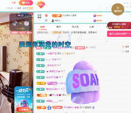 聆听~有个二十冠的梦主播照片
