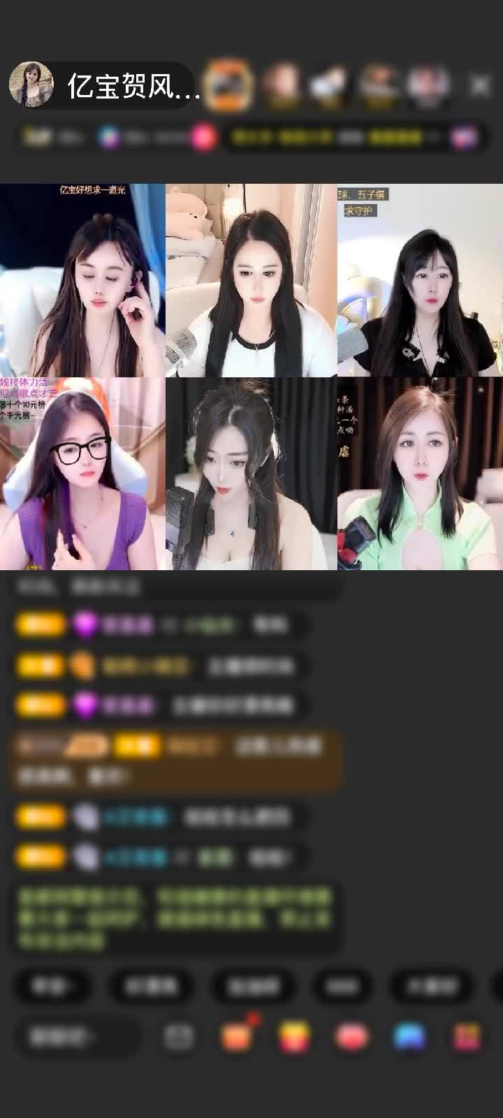 感谢花好月圆678赠送天空游乐园1个