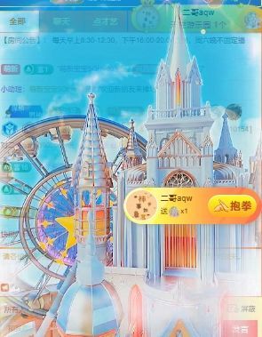 新人畅歌吉他弹唱的图片