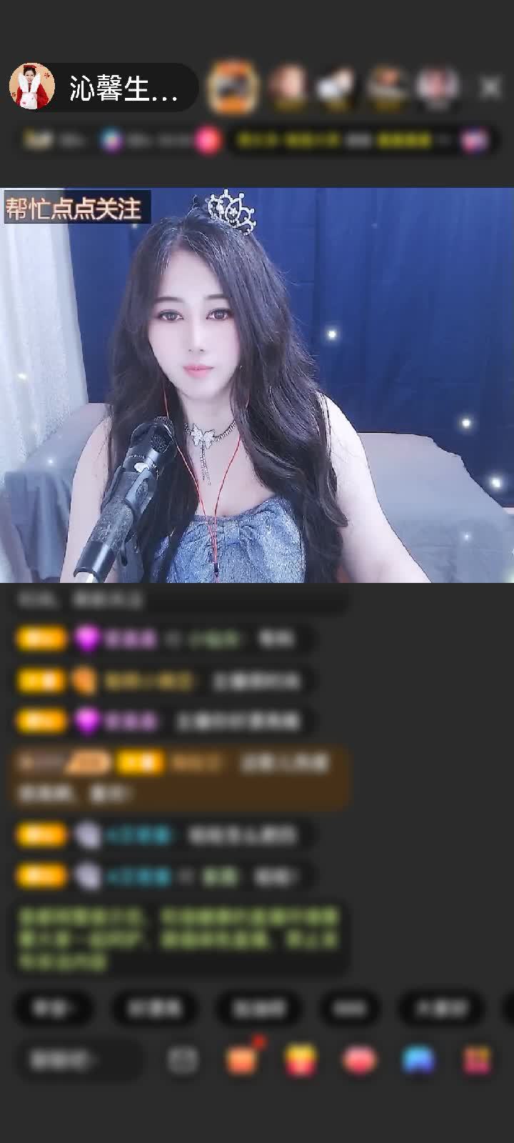 感谢✨问天问地问自己✨赠送为爱降临1个