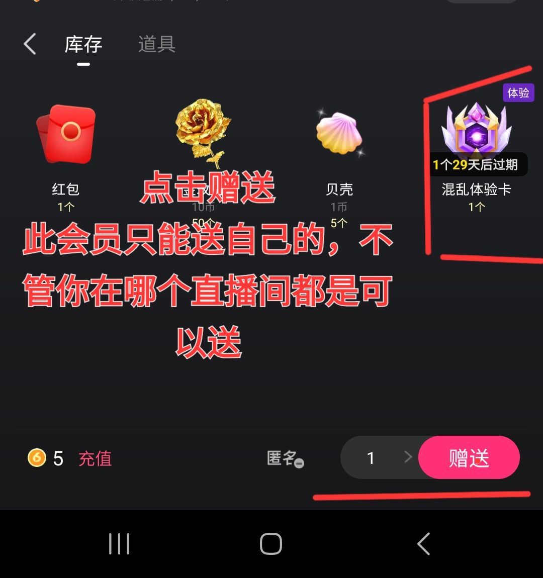 ☂客家甜心金牌代理☂的图片
