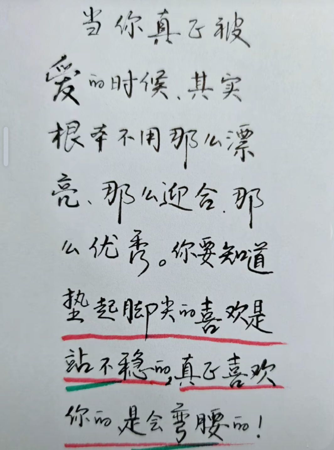 *^孤独的酒^*的图片