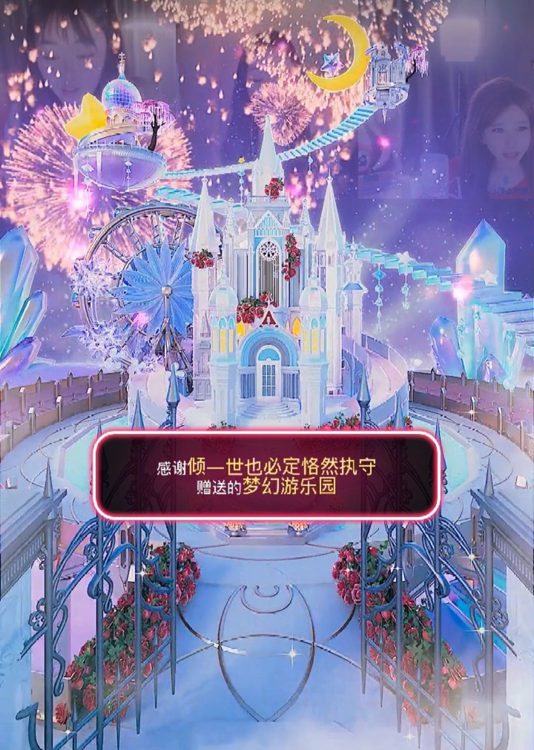 南北🎤的图片