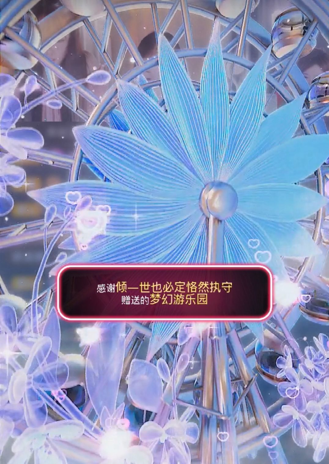 南北🎤的图片
