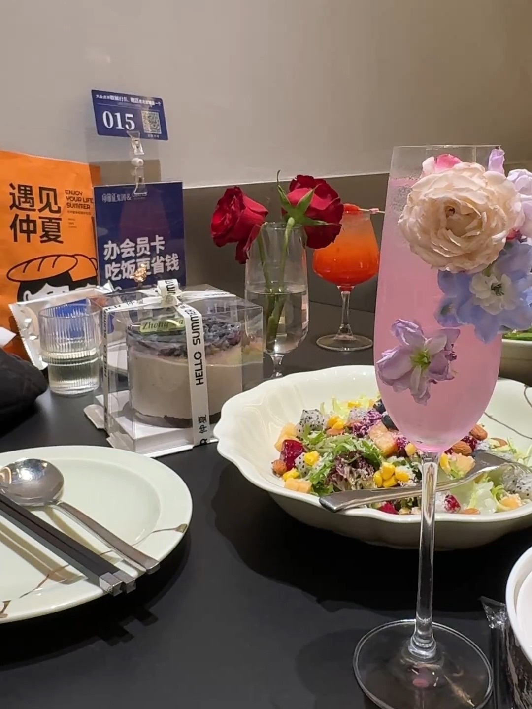 無语子主播图片