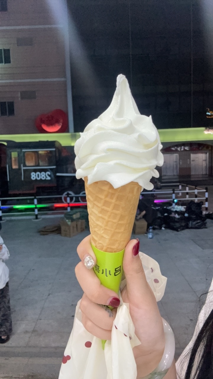 無语子主播图片