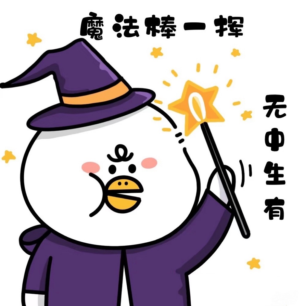 倾城🌸生理期休主播图片