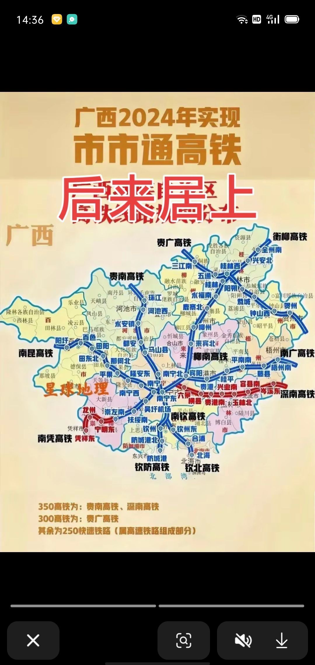 168888大叔的图片