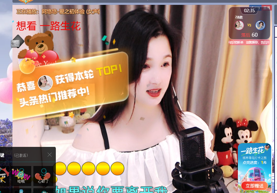 🎶柒歌的图片