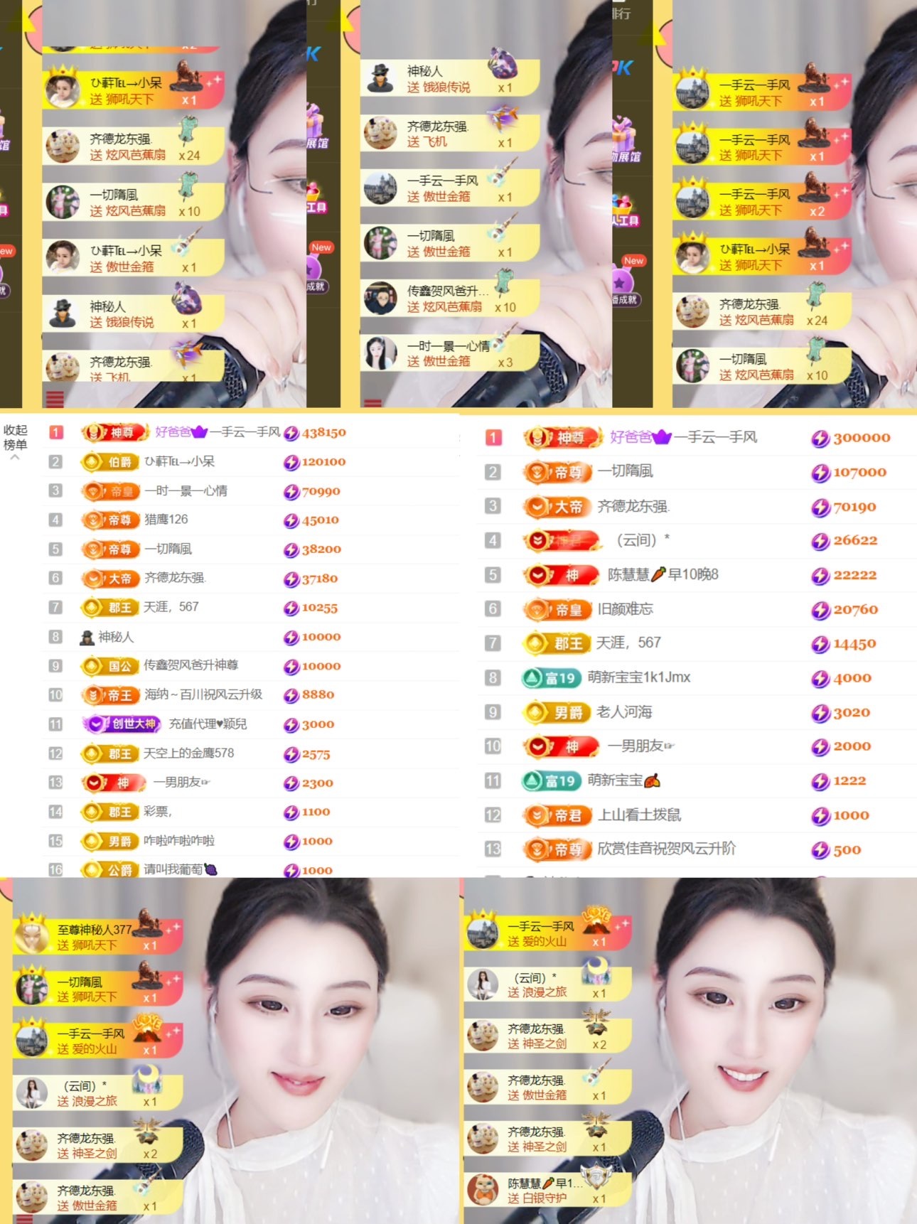 筱一✿．不舒服休的图片