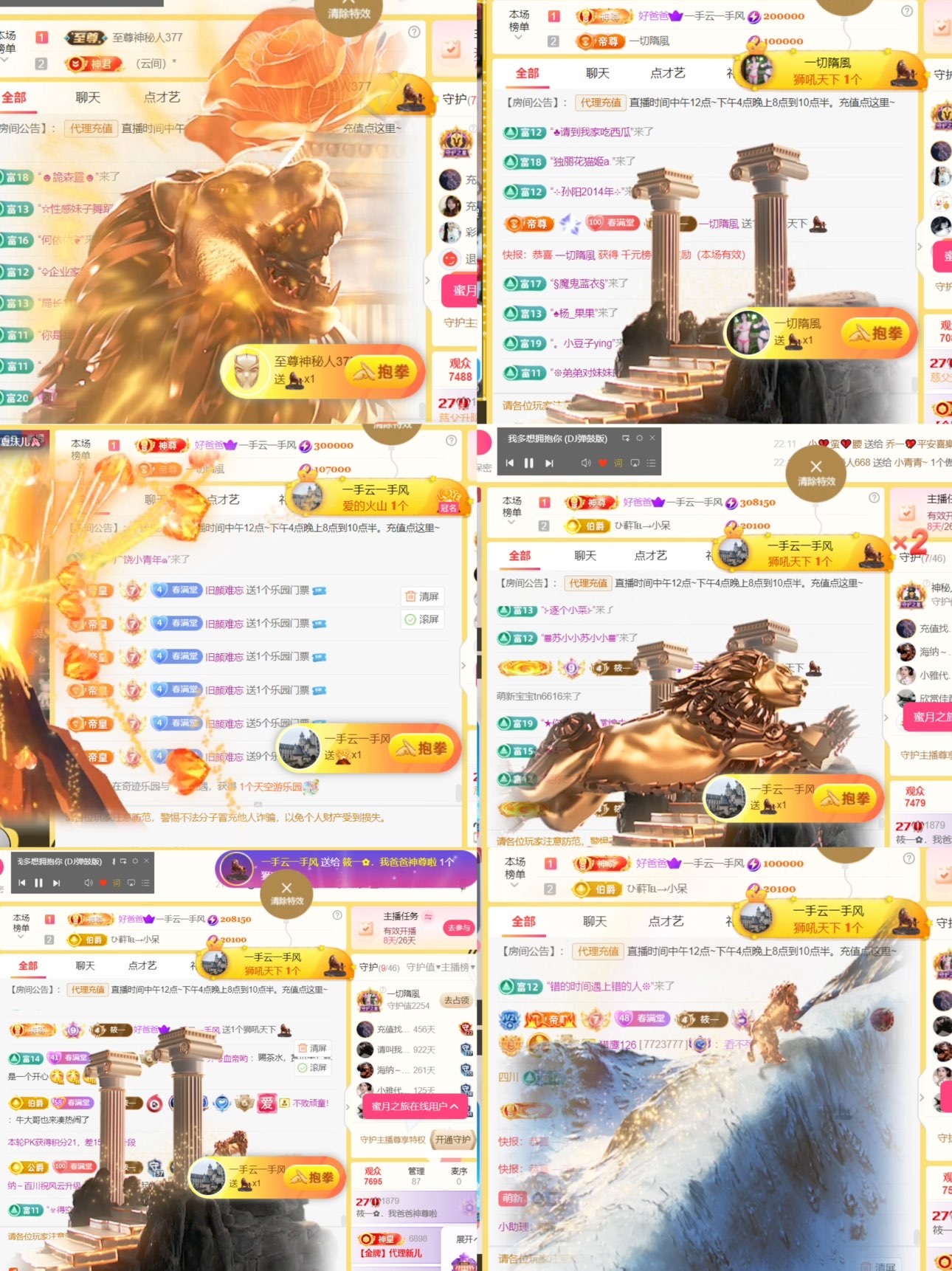 筱一✿．不舒服休的图片
