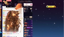 Lily喵的图片