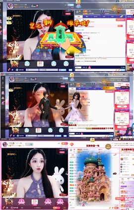 小玲宝🧸安静唱歌主播照片