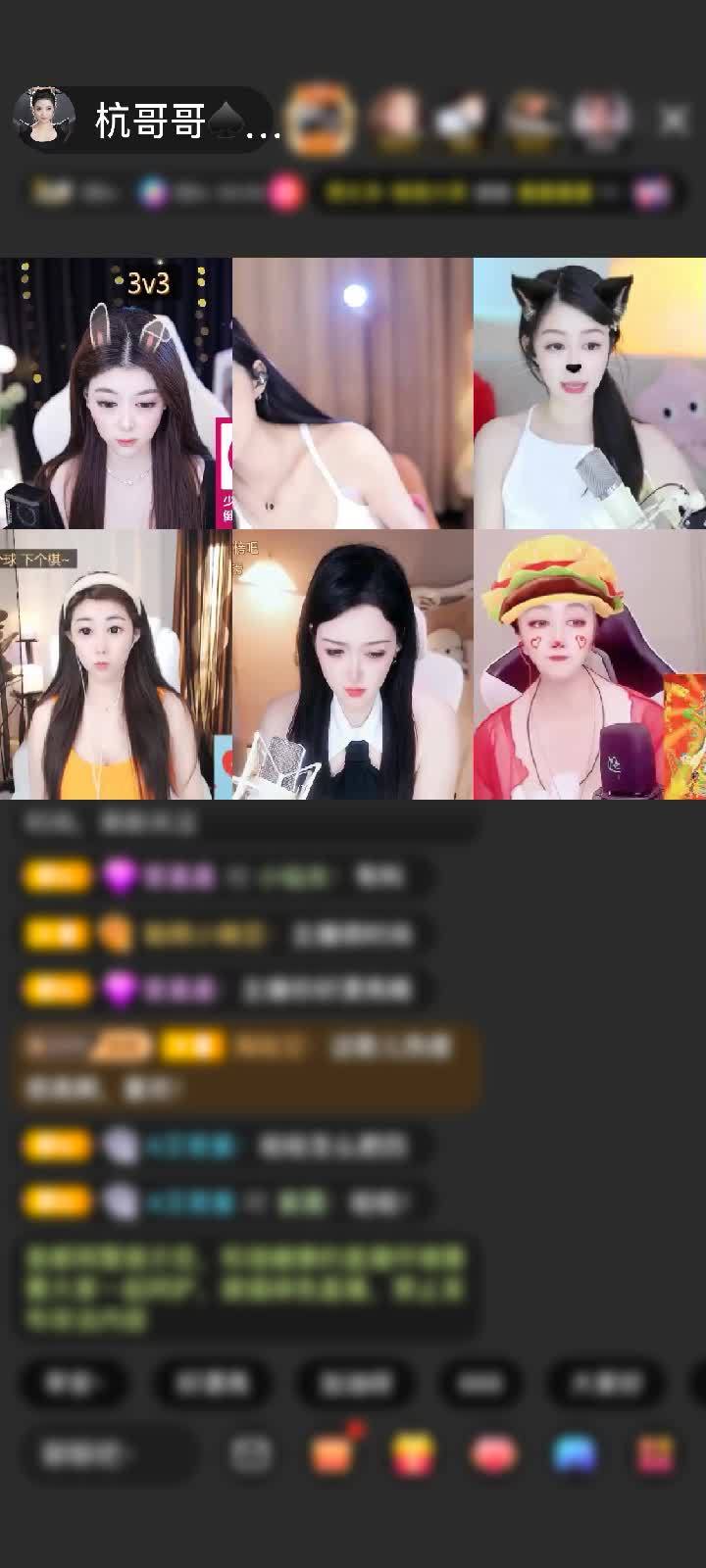 我喜欢把开心的事情都纪念下来，这样就可以熬过所以黑暗
