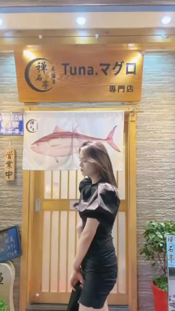 观看16次