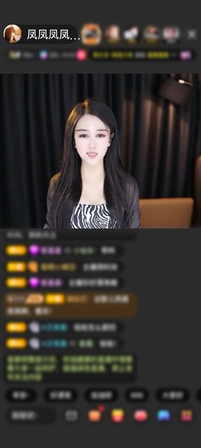 观看20次