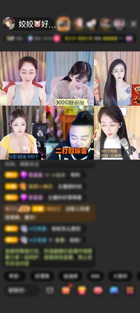 观看13次