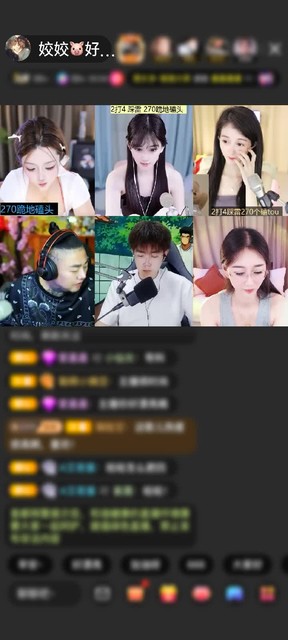 观看17次