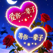 ℡泡泡℡的頭像