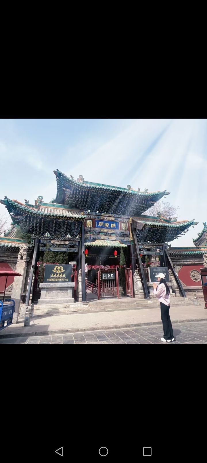 别致选择的图片