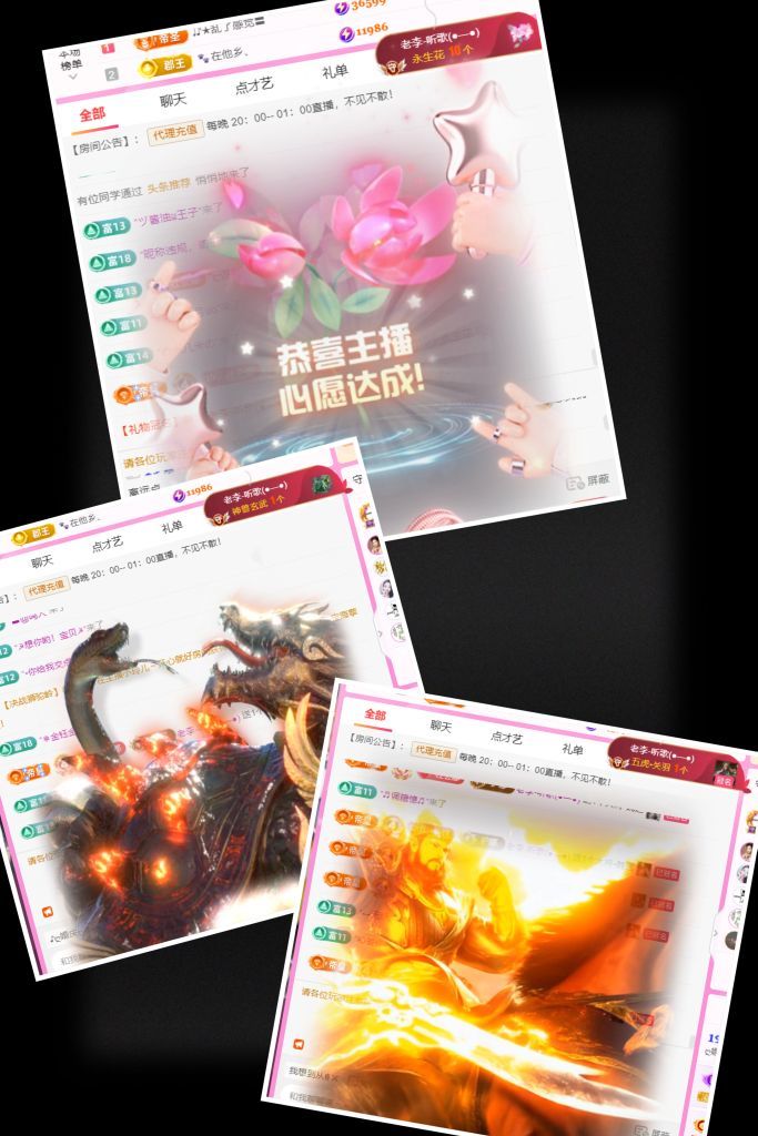 ღ娜娜ぃ安静唱歌🍀的图片