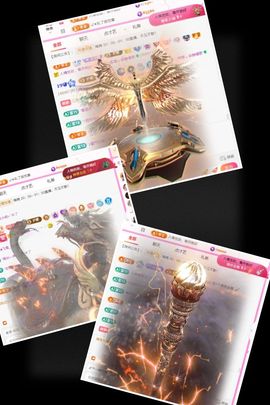ღ娜娜ぃ安静唱歌🍀的图片