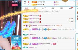柠萌是憨憨主播照片