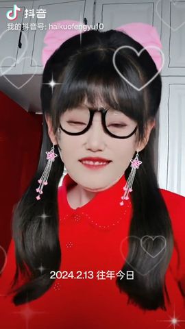 。开朗甲龙主播照片