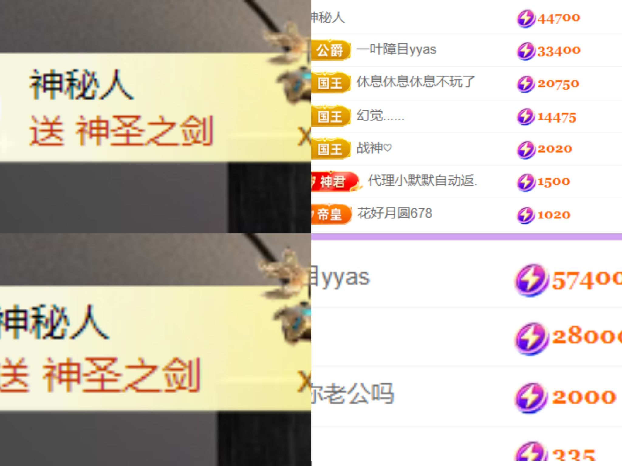 晟涵🎶唱歌主播的图片