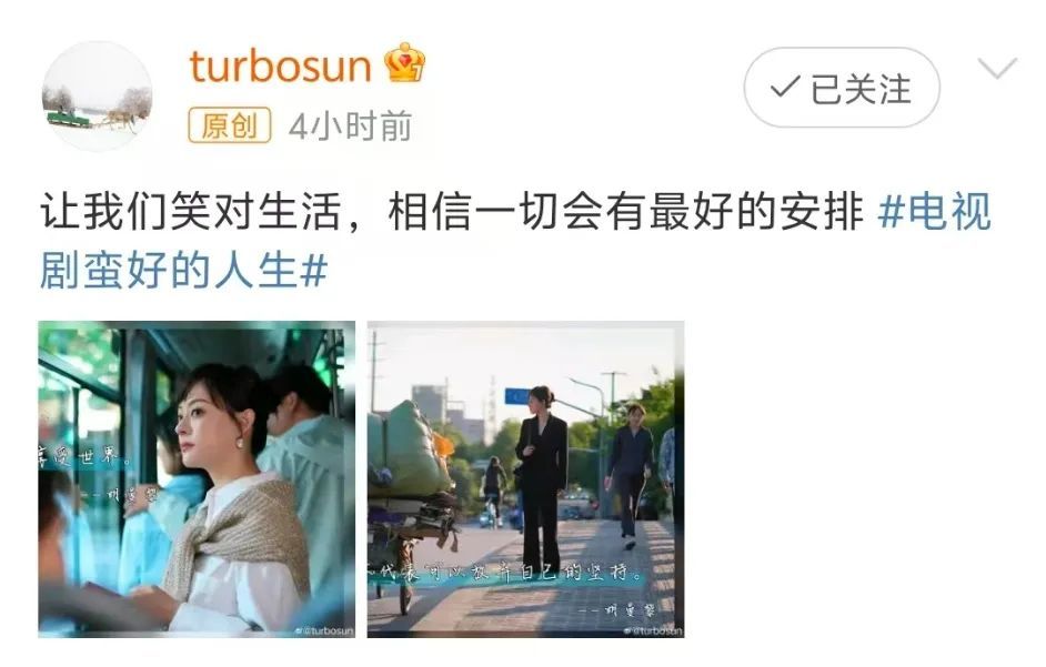 麦穗成熟倒计时的图片