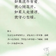 我也刷不了几个比子的头像