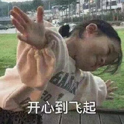 🫰🏻初心❤️的头像