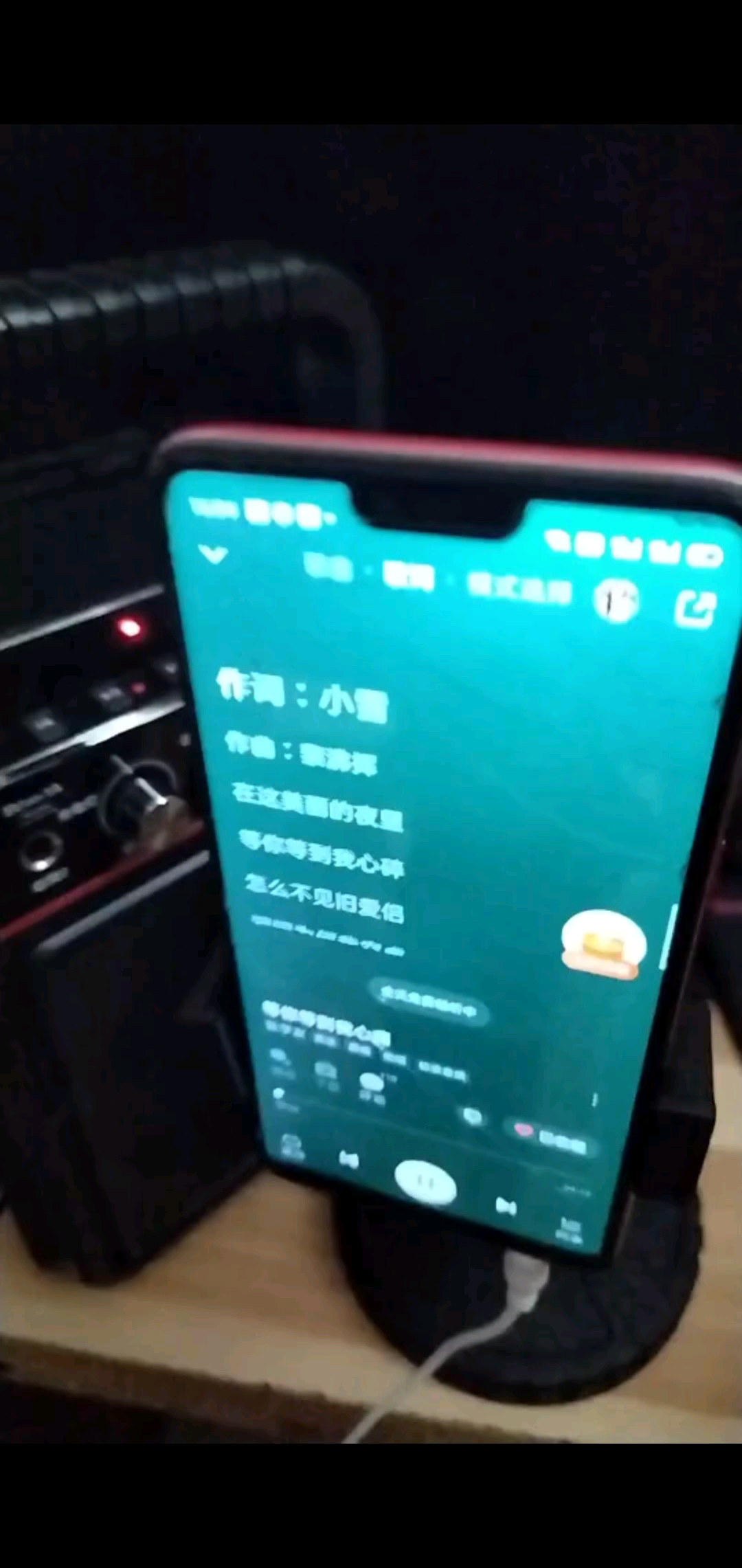 《等你等到我心痛》