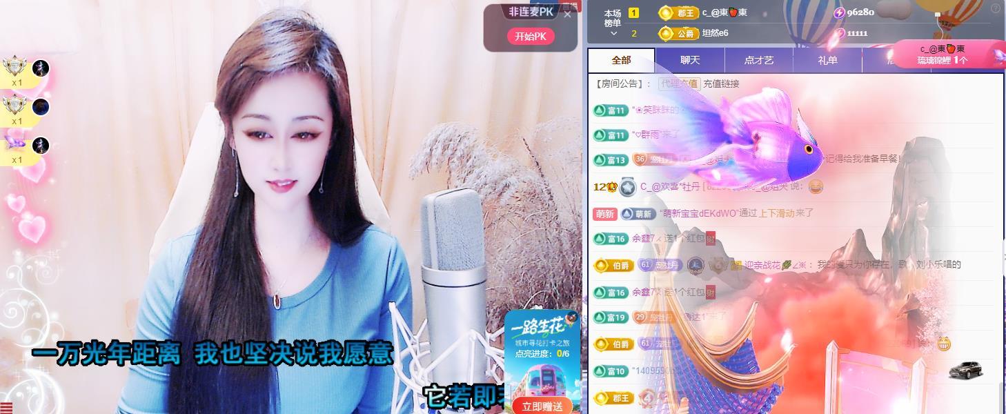 C_@欢喜*牡丹的图片