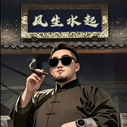 君不见、曦未归