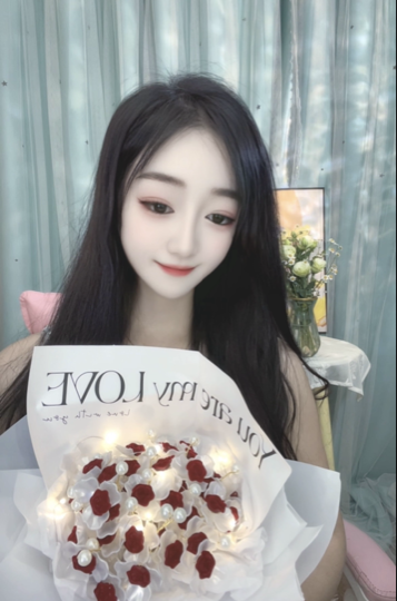 苒苒小幸运海报