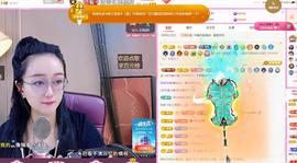 ✦蓝蓝✦休息的图片