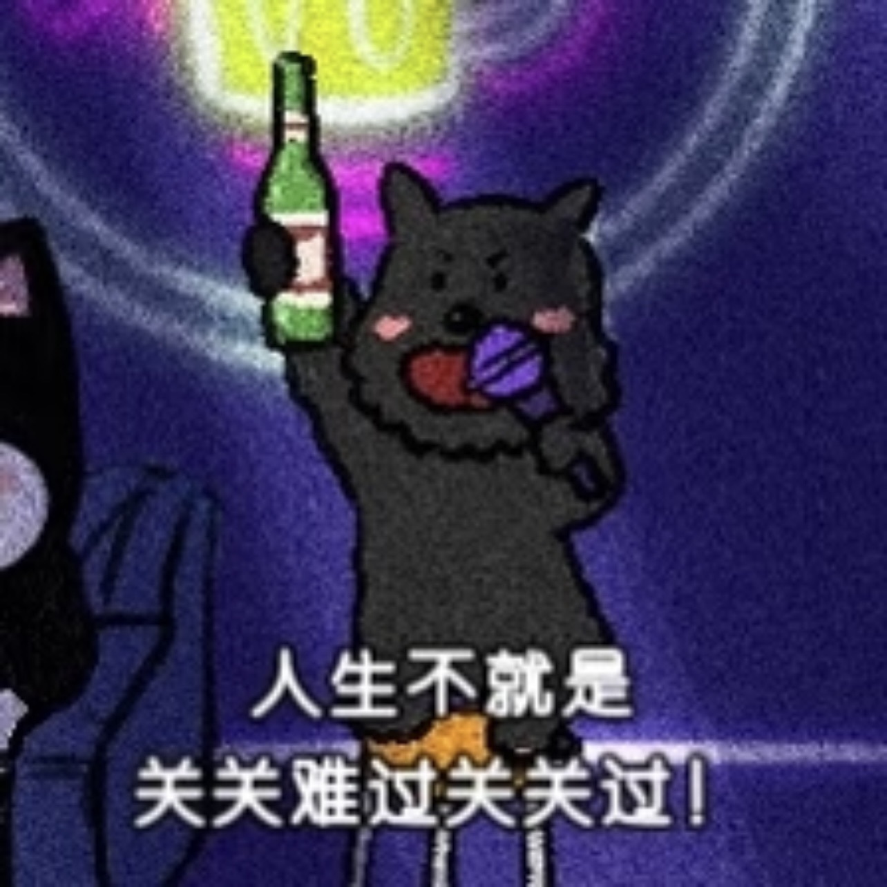 欣桐^c^的图片
