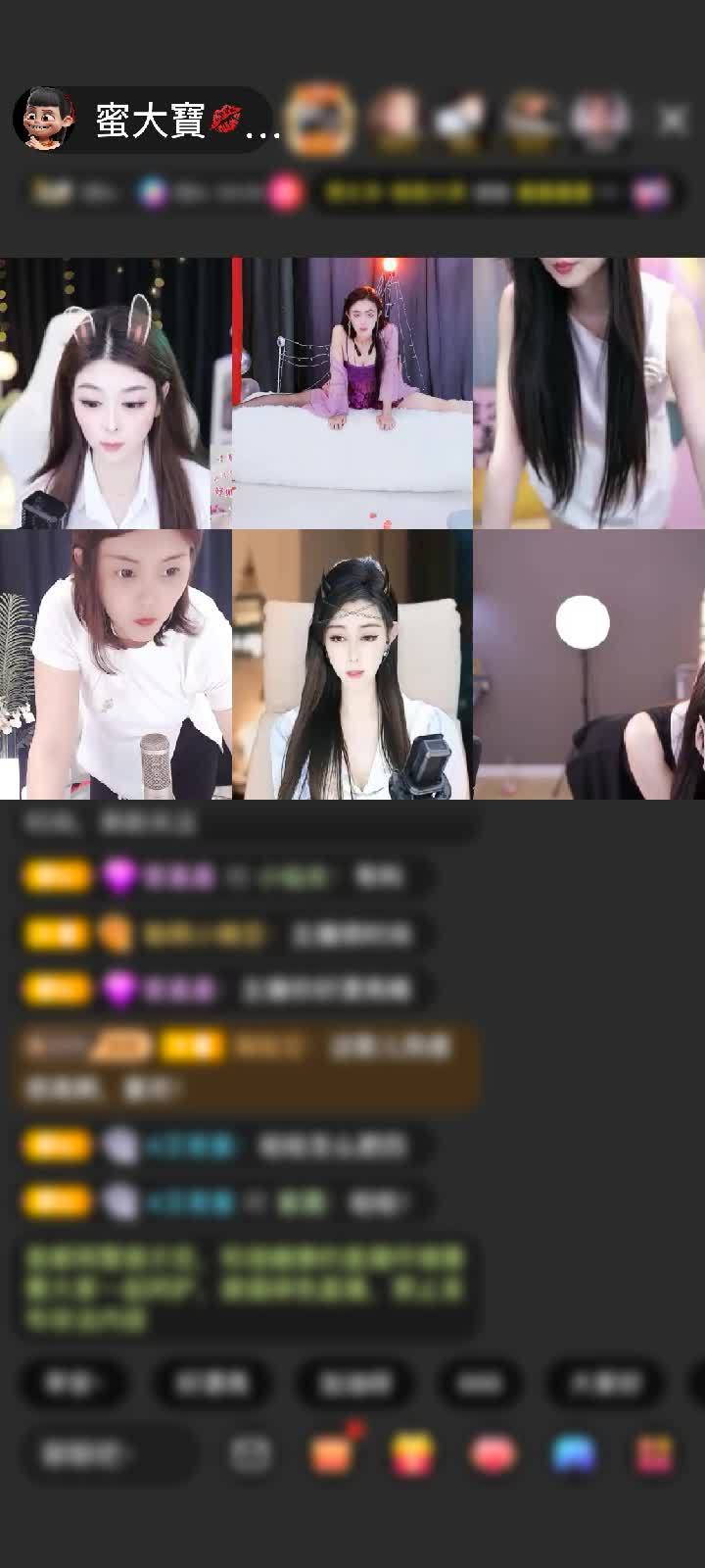 感谢冷言冷語冷情赠送狮吼天下1个
