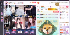 慕妍最丑主播照片