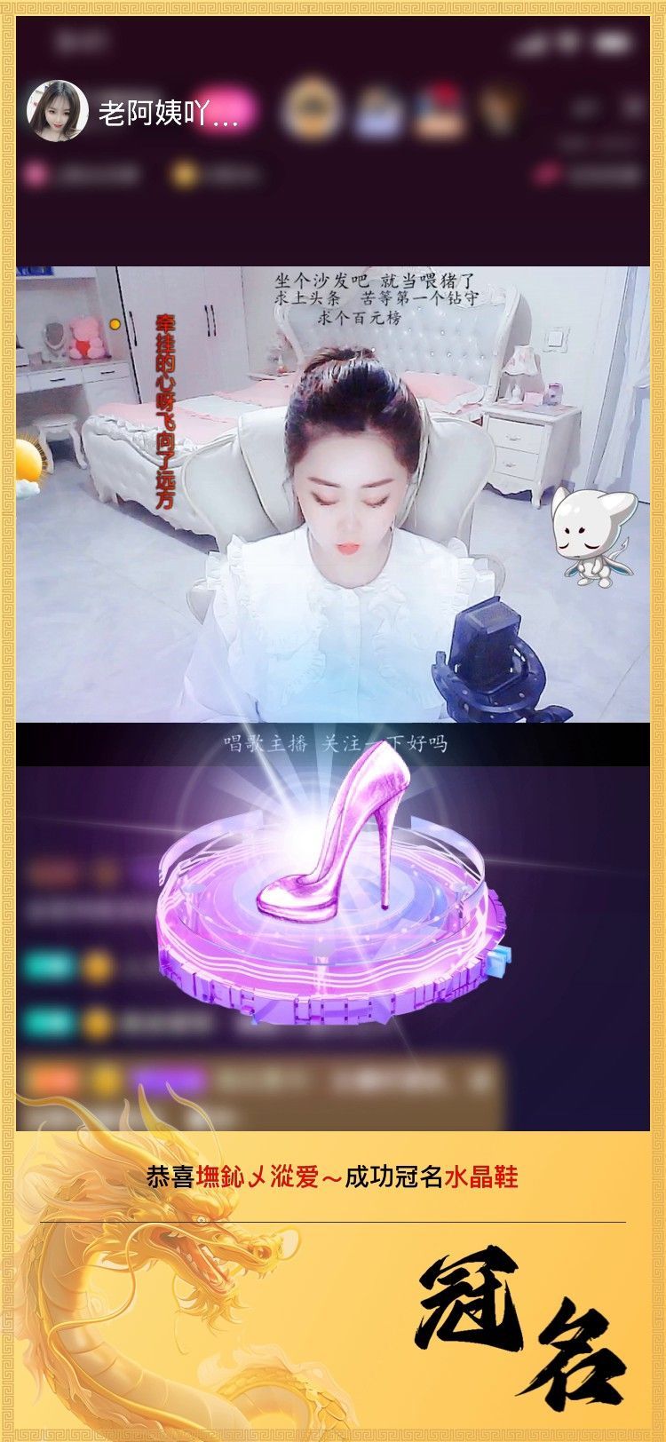 墲鈊乄漎爱～的图片