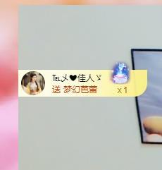 远扬兰兰❤️越来越好的图片