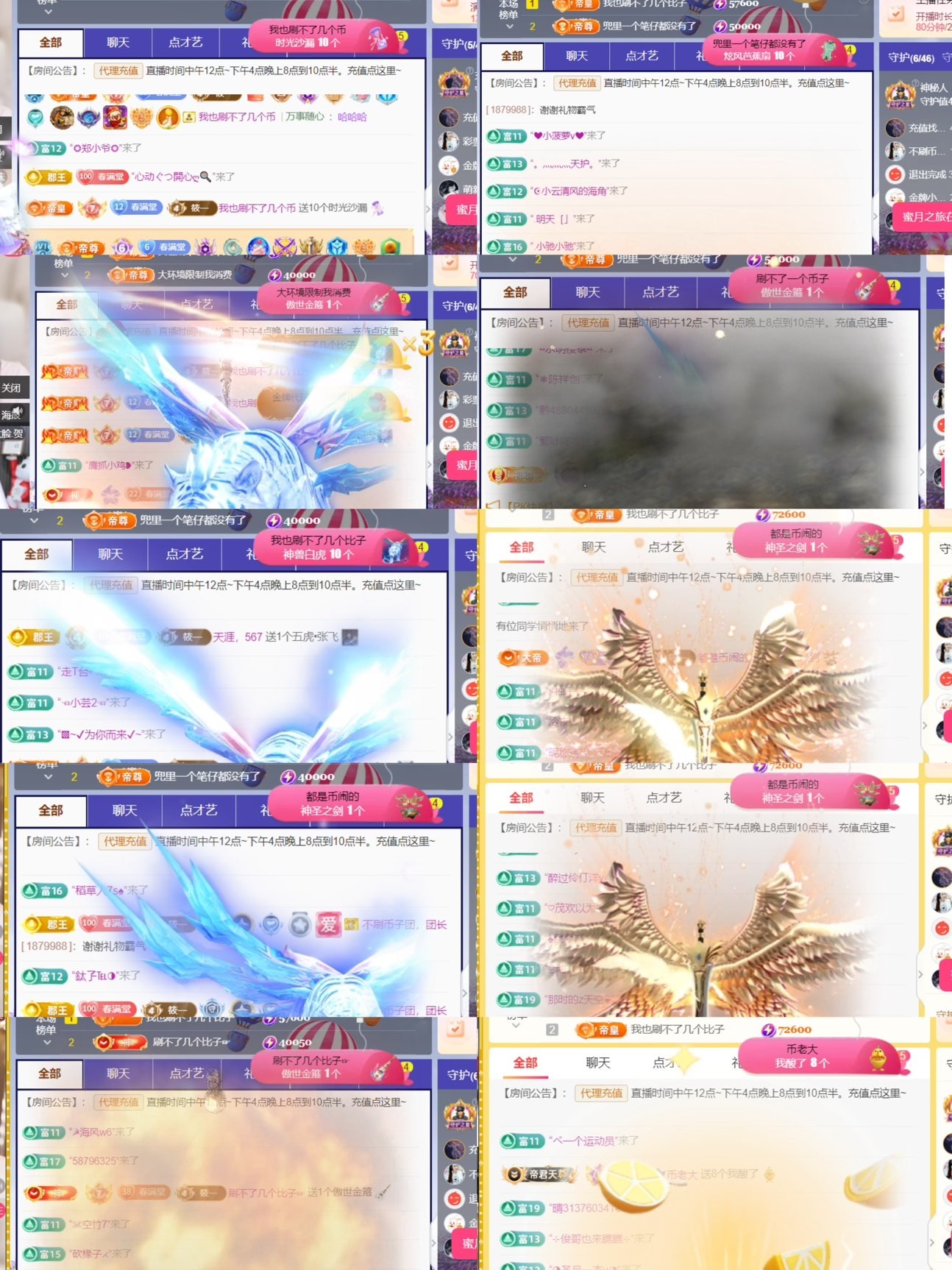筱一✿．不舒服休的图片