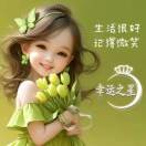 林ii9